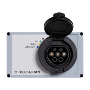 1080-Folkeladeren_FLAT_aapen__frilagt-1-300x300